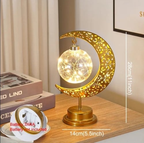 الأبجورة الرمضانية