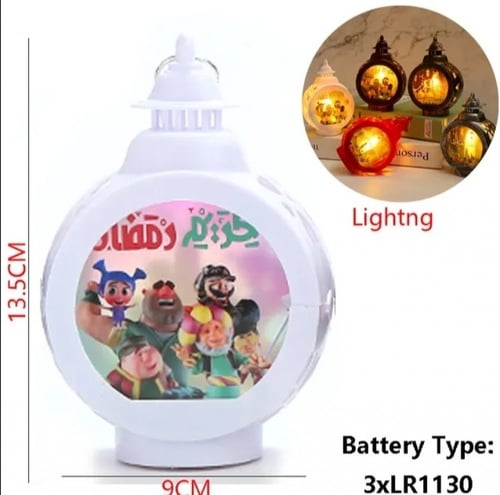 فوانيس رمضان