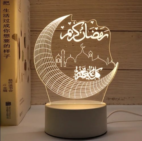 اضاءات رمضانية ليلية ثلاثية الأبعاد ( نموذج 1 )