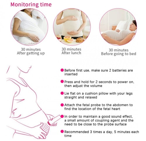 جهاز مراقبة نبضات الجنين المنزلي