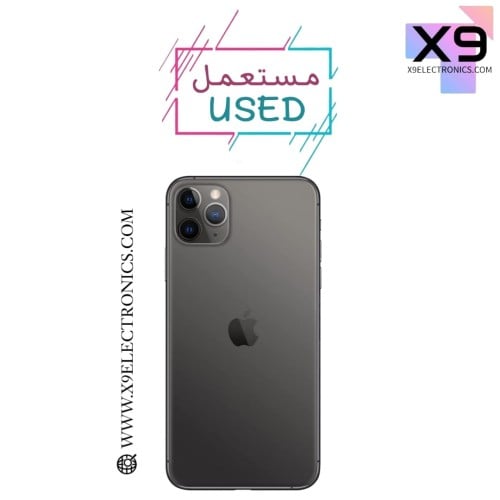ايفون 11 برو ماكس 256 جيجا رمادي مستعمل