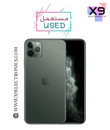جوال ايفون 11 برو ماكس الذاكرة 256 اخضر مستعمل
