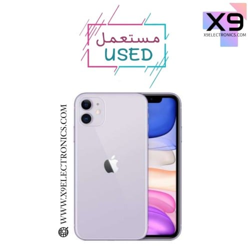 ايفون 11 الذاكرة 128 جيجا بنفسجي مستعمل