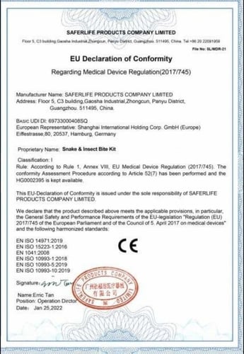 مجموعة ازالة سم الأفاعي والعقارب ولدغات الحشرات (ح...