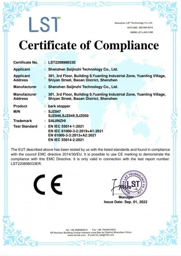 طارد للحيوانات اليدوي ( الكلاب والقرود والذئاب وال...