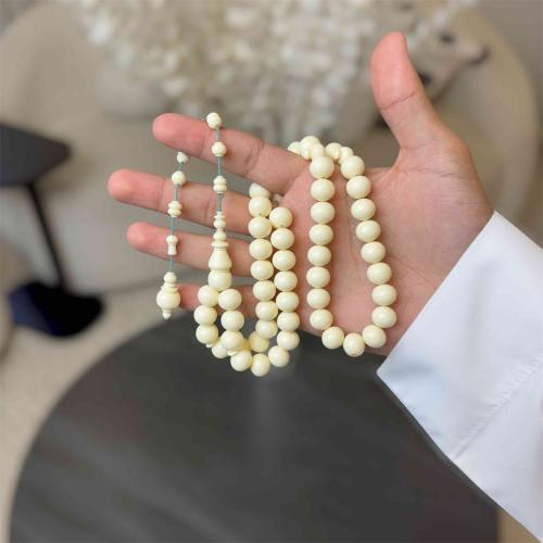 مسباح دومنه صب قديم