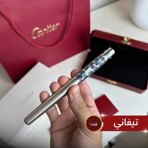 بكج 3 اقلام كارتييه