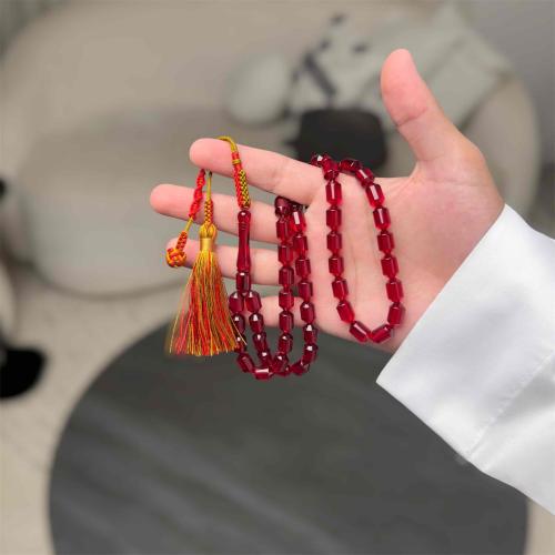 مسباح زعفران كركوشة - دم غزال