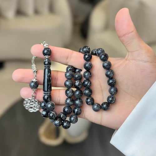 بكج 3 سبح + 2 سبحة مجانًا