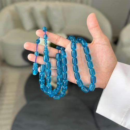 مسباح كاست - اكوامارين