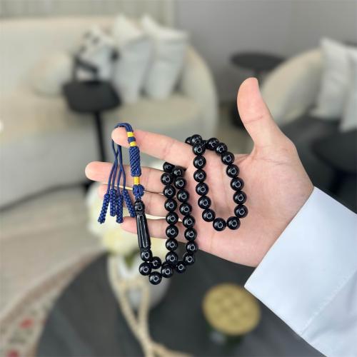 مسباح بكلايت كركوشة - حرباء