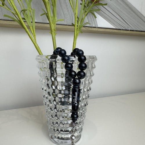 النحت على السبحة