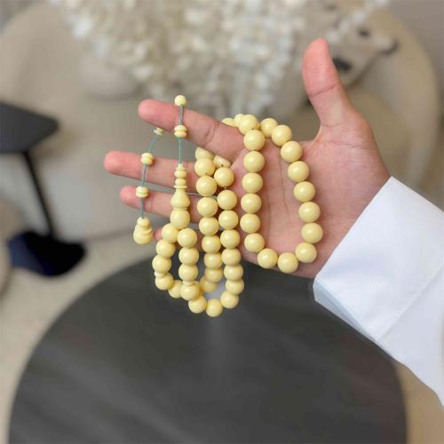 مسباح دومنة طقم حزوز - مدور