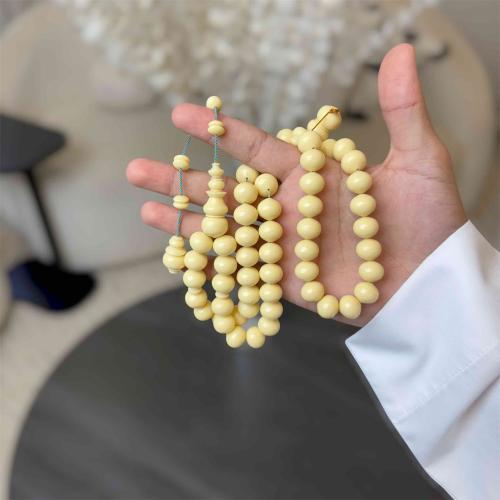 مسباح دومنه طقم حزوز - ذروي