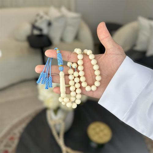 مسباح بكلايت كريمي - كركوشة سماوي