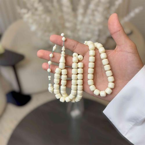 مسباح دومنه صب قديم