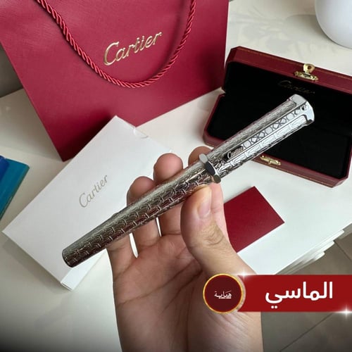 بكج 3 اقلام كارتييه