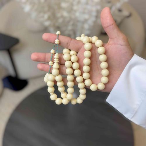 مسباح دومنه طقم حزوز - مدور
