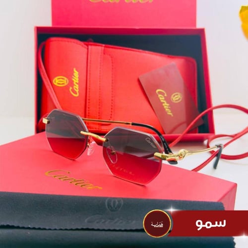 بكج 2 نظارتين + 1 نظارة مجانا