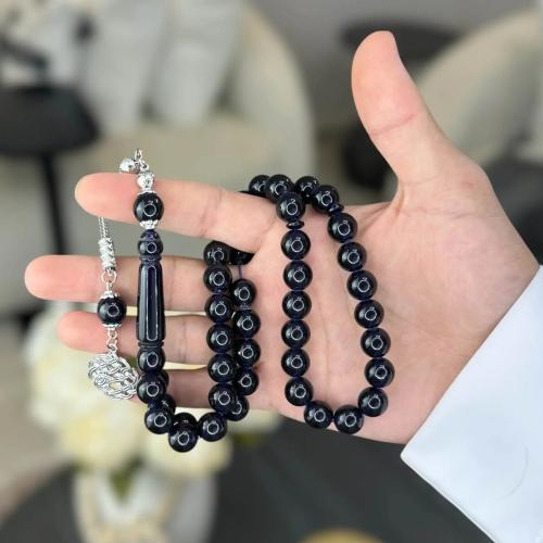مسباح بكلايت - حرباء