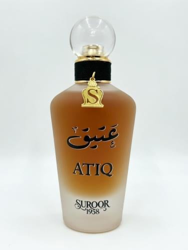 عتيق ATIQ
