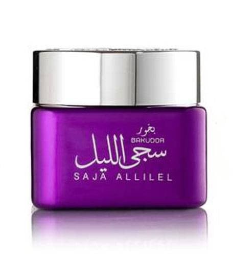 بخور سجى الليل