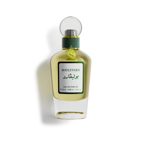 بوليفارد Boulevard