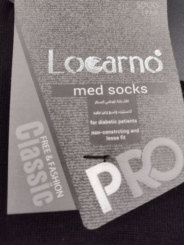جوارب طبية LOCARNO المصرية رجالي أسود