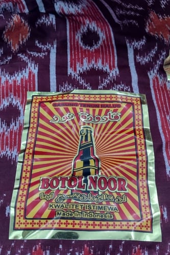 فوطة أبو قارورة الأصلي عنابي