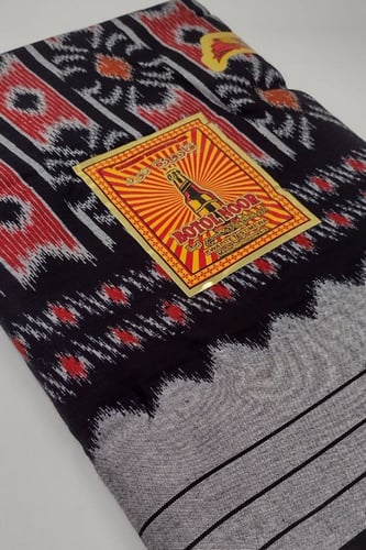 فوطة أبو قارورة الأصلي اسود