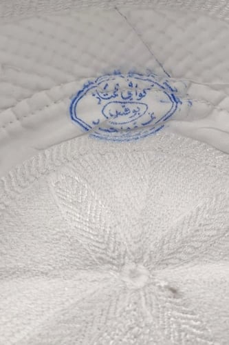 طاقية بوقس الأصلي