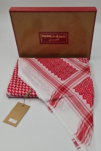 شماع بروجيه FIGIN غامق شلش