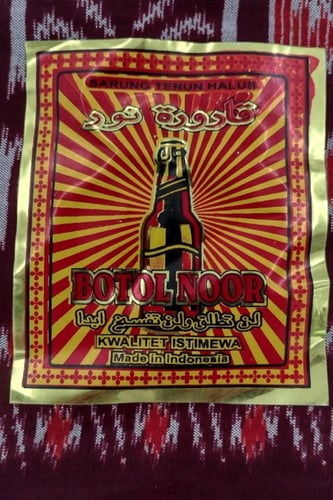 فوطة أبو قارورة الأصلي عنابي