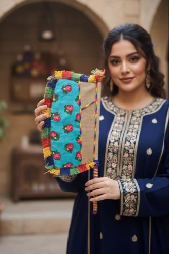 مهفه رمضانية