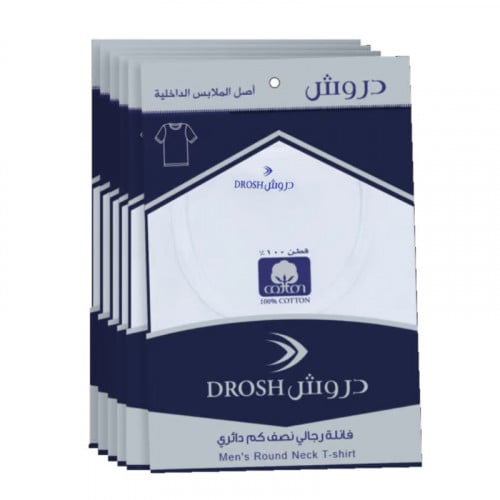 فنيلة نص كم دائري رجالي من دروش ( 6 حبات )