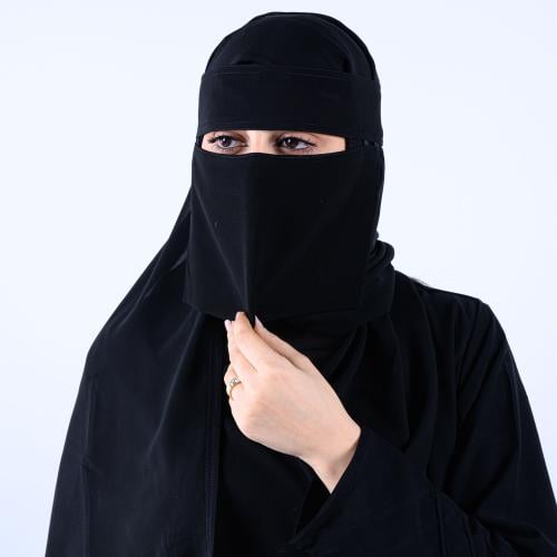 نقاب ربع خطين