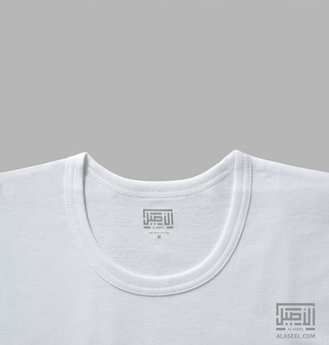 فنيلة الاصيل - دائري (6 حبات)