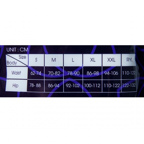 هاف رجالي داخلي من برومان