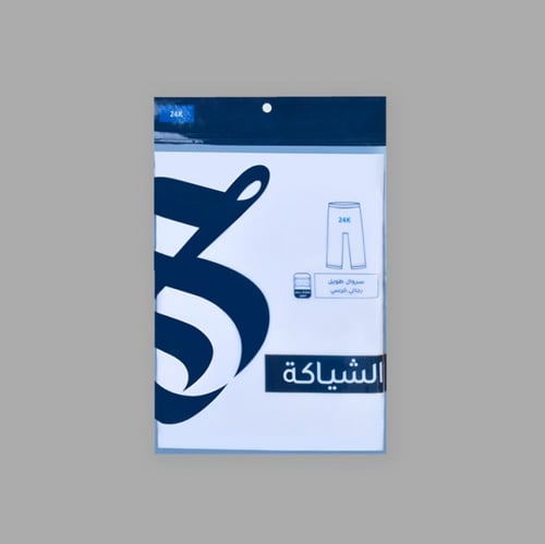 سروال الشياكة رجالي بدون كرسي R