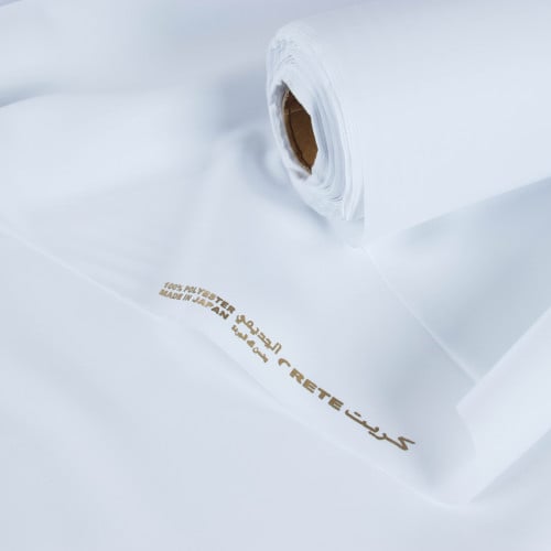 قماش كريت من الجديعي