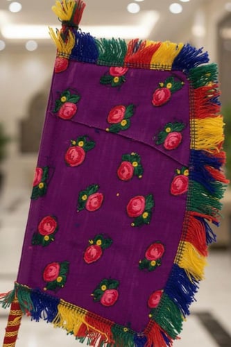 مهفه رمضانية