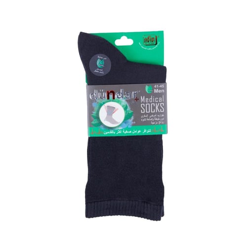 جوارب لمرضى السكري رجالي y