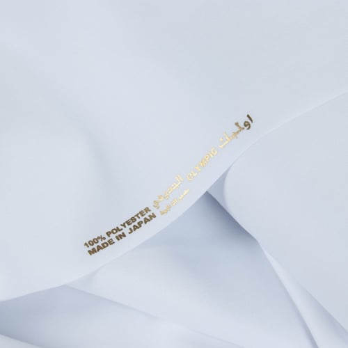 قماش أولمبك رجالي من الجديعي