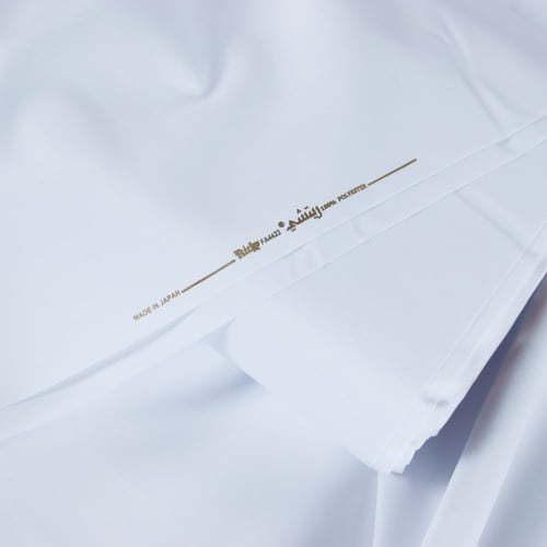 قماش ريتشي رجالي صيفي 4422