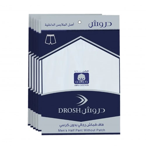 هاف قماش رجالي بدون كرسي دروش R ( 6 حبات )