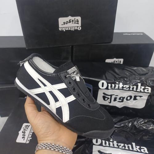 تايقر اونيتسوكا للجنسين -2-57