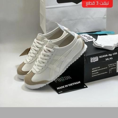 تايقر اونيتسوكا للجنسين -8-57