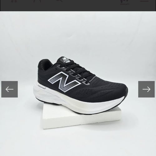 نيو بالانس 880