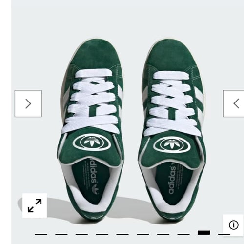 اديداس كامبوس ماستر كوالتي