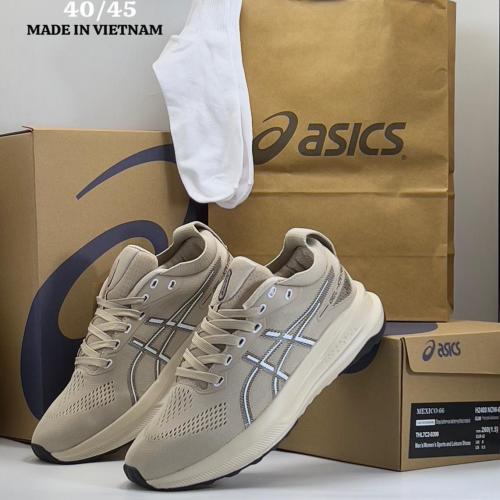 اسيكس فتنامي جيلي2 نامبوس 31